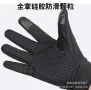 Черни Мъжки дишащи нехлъзгащи се Guantes Moto Bicycle Women ,цена 15 лв, снимка 5