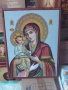 ИКОНИ И КНИГИ, снимка 4