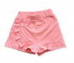Пола- панталон в свеж цвят Breeze , снимка 1 - Панталони и долнища за бебе - 35807501
