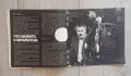 Това е легендарното съветско звуково списание „Кругозор“ (брой 7 от юли 1975 г.).  Характеристики и , снимка 8