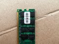 4GB DDR2 800 (1x4GB) , снимка 6