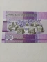 ГАМБИЯ БАНКНОТА 50 ДАЛАСИ 2023 Г , снимка 5