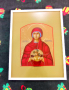 Икона на Света Петка - Българска / Sveta Petka - репродукция с рамка и стъкло, снимка 1