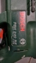 Перфоратор Bosch, снимка 5