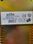 Фритюрник Elta FT 210, снимка 5