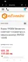 Rapoo 9900M безжичен комплект клавиатура липсва мишката, снимка 3