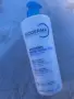 Bioderma Atoderm creme ultra, снимка 2