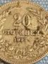 Стара монета 20 стотинки 1913г. Царство България рядка за КОЛЕКЦИОНЕРИ 49607, снимка 3