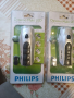 LED ФЕНЕРЧЕ PHILIPS, САМОЗАРЕЖДАЩО, 3.0 V, SFL5000/10

, снимка 2