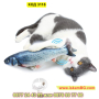 Мърдаща се рибка за котки тип играчка - КОД 3118, снимка 12