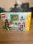 LEGO Legoland exclusive sets / ЛЕГО, снимка 10