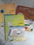 Учебници по информационни технологии от 5-ти до 7-ми клас