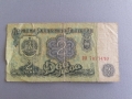 Банкнота - България - 2 лева | 1974г., снимка 1 - Нумизматика и бонистика - 36087359