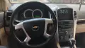 Chevrolet Captiva НА ЧАСТИ, снимка 10