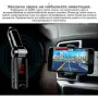 Блутут за кола (MP3player FM предавател зарядно USB и Bluetooth), снимка 15