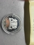 Колекционерска монета 5 лева, 2003 г. Световно п-во по футбол, Германия, 2006 г., снимка 3