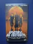 Видеокасета VHS Кръстопът на Световете / Ругер Хауер , снимка 1
