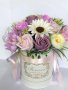 Букет от сапунени рози, снимка 1 - Подаръци за жени - 40516500