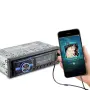 Автомобилно радио 1DIN 4x50W с USB SD AUX и FM, снимка 2