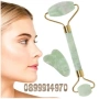Уред за масаж на лице с нефрит за гладко и красиво излъчване, снимка 1