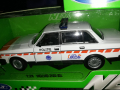 Volvo 1.24 Welly , снимка 15