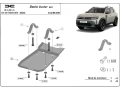 Метална кора под заден диференциал Dacia Duster 2024г +, снимка 3