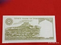 Банкнота ПАКИСТАН много красива перфектно състояние непрегъвана за КОЛЕКЦИЯ ДЕКОРАЦИЯ 53913, снимка 4