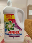 Немски течен перилен препарат Ариел 100 пранета, снимка 1 - Други стоки за дома - 44829595