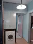 Едностаен апартамен, гр. Смолян., снимка 10