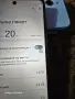 motorola g200 5g, снимка 3
