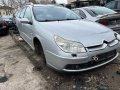 Citroen C5 2.0 HDI на части, снимка 2