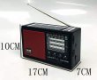 Соларно  радио FM AM SW модел ns 2038sl  BT,USB TF card , снимка 5