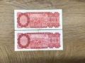  Боливия ,2 х 100 песос ,1962 г.Интересни колекционни банкноти, снимка 2