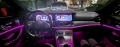 Мерцедес Е 350, W213, 2020г, снимка 10