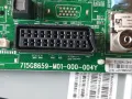 Philips 32PFS4132 12   HV320-N0047-6021051на части, снимка 7
