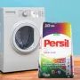 Прах за пране, Persil Professional Color, цветно пране, 10кг, снимка 1