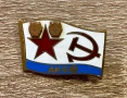 Съветска нагръдна значка ВМФ СССР „ДКБФ“, месинг, снимка 1