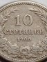 МОНЕТА 10 стотинки 1906г. КНЯЖЕСТВО БЪЛГАРИЯ СТАРА РЯДКА ЗА КОЛЕКЦИОНЕРИ 35870, снимка 6