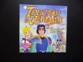 Тристан и Изолда DVD филм анимация легенда крал кралство приказка, снимка 1