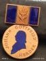 Медал ЙОХАН ГОТФРИД ХЕРДЕР ОБЩЕСТВО за ГЕРМАНО СЪВЕТСКО ПРИЯТЕЛСТВО 35427, снимка 2
