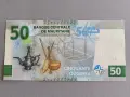 Банкнота - Мавритания - 50 угия (юбилейна) UNC | 2023г., снимка 2