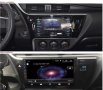 TOYOTA COROLLA Е170/Е180 2017-2019 - 10'' НАВИГАЦИЯ, снимка 4