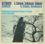 Beethoven Schubert, снимка 1 - CD дискове - 36349233