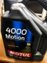 Моторно масло MOTUL Motion 4000 SAE 15W40 5литра, снимка 3