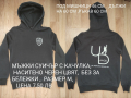 МЪЖКИ ДРЕХИ ,РАЗМЕР ,,М,,, снимка 1