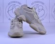 Adidas Yeezy Boost 500 Blush Мъжки Дамски Маратонки, снимка 4