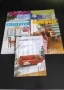 Списания за интериор и обзавеждане , снимка 10