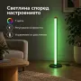 RGB LED подова лампа 50 см – 7 цвята, дистанционно управление и регулируема яркост, снимка 2