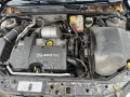 Opel Vectra C 2.2cdti НА ЧАСТИ, снимка 4