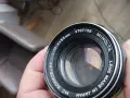 Фотоапарат Minolta SR-T 101 и обектив Minolta MC Rokkor-PF 55mm f/1.7, снимка 10